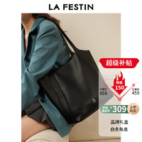 移动端、京东百亿补贴：La Festin 拉菲斯汀 女士单肩包 621889