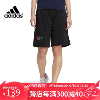 adidas 阿迪达斯 夏季时尚潮流运动透气舒适女装休闲运动短裤HS6830