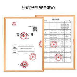 爱孕维乐孕期营养亚麻籽油微囊粉DHA亚麻酸孕产妇多种维生素营养补充食品 Ⅲ段（第28周 到产前)孕晚期