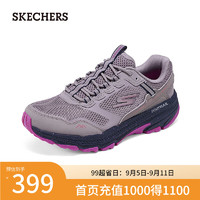 斯凯奇（Skechers）女子复古跑步鞋129525C 茱萸粉/MVE 36.5