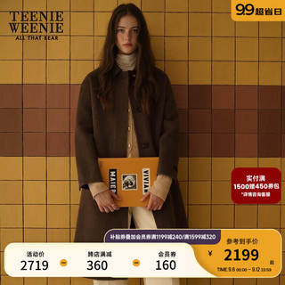 Teenie Weenie【澳毛+桑蚕丝】小熊2024轻奢感双面毛呢大衣女 卡其色 175/XL