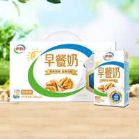 88VIP：yili 伊利 核桃早餐牛奶250ml×24盒/整箱学生营养早餐搭档