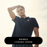 CANADA GOOSE Beckley 男士Polo衫休闲上衣短袖T恤男 1600M 63 蔚洋蓝