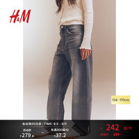 H&M童装女童2024秋季阔腿牛仔裤1165482 牛仔灰 145/63