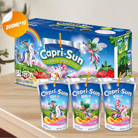 Capri-Sun 果倍爽 原装进口少儿健康0脂儿童橙汁桃苹果复合果汁饮料旗舰店200ml*10