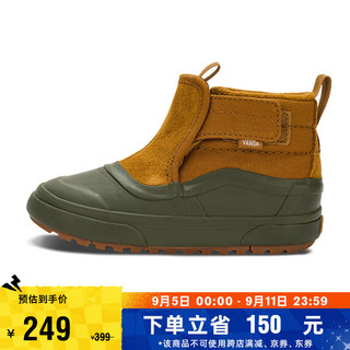 VANS范斯童鞋 Slip-On童趣山系户外小童MTE登山鞋 棕色/绿色 22码 实测内长13.5cm