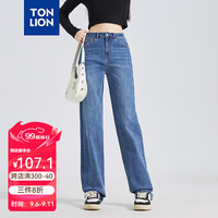 唐狮 TONLION2024秋季女直筒拖地牛仔长裤TB 复古蓝 28