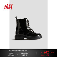 H&M2024秋季新款童鞋儿童女童男童柔软衬里系带靴1237706   205