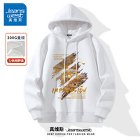 真维斯秋季连帽卫衣男美式重磅休闲大码上衣青少年港风潮牌休闲外套GW 白#黄昏街景D 4XL