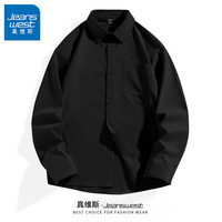 真维斯衬衫男春秋季高级感男款商务休闲易打理长袖衬衣男士百搭外套GW 黑#ZS纯色 3XL