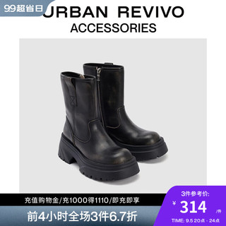 URBAN REVIVO2024秋季女士复古做旧擦色短靴UAWS40165 深咖棕 38