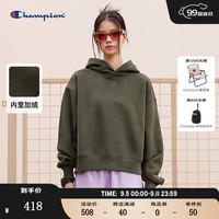 Champion2024早秋加绒卫衣女刺绣基础纯色帽衫休闲上衣潮 军绿色 M