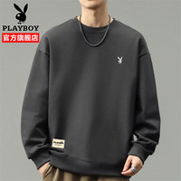 花花公子logo卫衣男春秋季时尚长袖T恤男士潮流宽松休闲圆领上衣服男装 深灰色 L