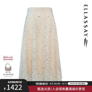 歌力思（ELLASSAY）2024秋季法式优雅亮片蕾丝镂空半身裙女EWU353Q00200 香槟杏 M