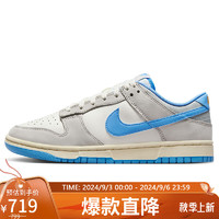 NIKE 耐克 DUNK LOW 男款运动鞋 FN7488-133