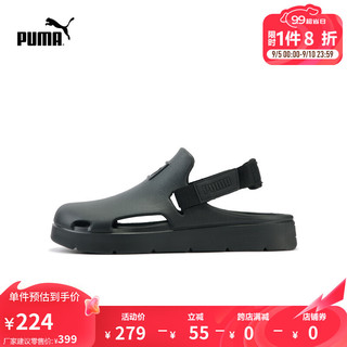 PUMA 彪马 官方 新款男女同款户外夏季休闲凉鞋 SHIBUI MULE 394883 黑色-黑色-01 37