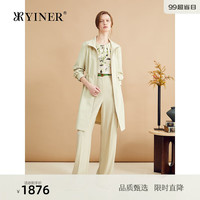 YINER音儿2024秋季复古中长款风衣廓形外套 浅黄绿 42