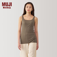 无印良品(無印良品 MUJI)女式 莱赛尔罗纹 带罩杯背心 女士女款 带胸垫 FCB59C4A 深咖啡棕色 S (155/80A)