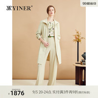 YINER音儿2024秋季复古中长款风衣廓形外套 浅黄绿 40