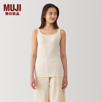 无印良品（MUJI）女式 莱赛尔罗纹 带罩杯背心 女士女款 带胸垫 FCB59C4A 象牙色 L (165/88A)