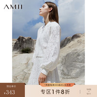 AMII2024秋蕾丝拉链小众高级感外套女灯笼袖棒球服短款12323199 米白 165/88A/L