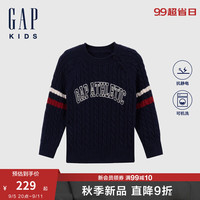 Gap【大小童同款】男童2024秋季新款纯棉绞花毛衣儿童装643110