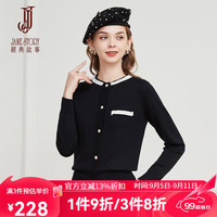 JANE STORY 經典故事 秋季长袖小香风针织衫女洋气减龄粉色内搭针织上衣打底衫 R03 黑色 170/92A/XL