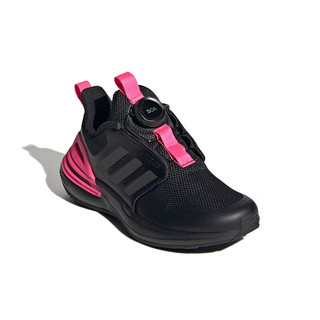 阿迪达斯（adidas）RapidaSport BOA K 青少年休闲男女缓震跑步鞋IF0370 IF0370 36.5