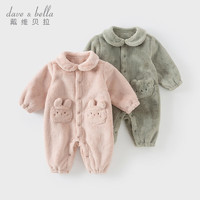 戴维贝拉（DAVE＆BELLA）女宝宝牛奶绒连体衣初生儿爬服小童睡衣冬季男宝包屁衣 豆绿色 66cm(身高59-66cm)