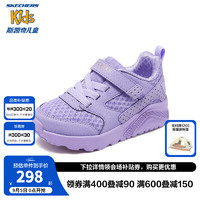 Skechers斯凯奇儿童春秋板鞋女小童低帮时尚公主宝宝休闲鞋子310493N 紫色/PUR 22码