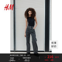 H&M2024秋季新款女装时尚休闲百搭高腰阔腿牛仔裤0871889 黑色 1