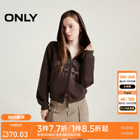 ONLY2024秋季新款运动休闲立体字母连帽开衫卫衣女