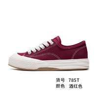 Feiyue. 飞跃 feiyue 飞跃 情侣休闲帆布鞋 FXY785T-2