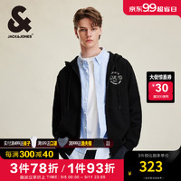 杰克·琼斯（JACK&JONES）男装衣服秋季宽松帽衫舒适华夫格针织休闲外套宽松连帽开衫卫衣男 E43 纯黑色 190/108A/XXL