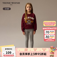 Teenie Weenie Kids小熊童装24秋冬女童宝高弹抗菌加绒打底裤 中灰色 100cm