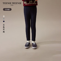 Teenie Weenie Kids小熊童装24秋冬女童宝高弹抗菌加绒打底裤 象牙白 110cm