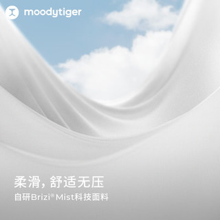 moodytiger女童裤子高弹透气24年秋儿童运动裤童装长裤个性撞色假两件裤 炭黑色 110cm