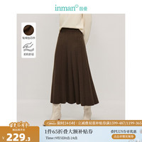 茵曼（INMAN）兔绒包芯纱垂坠感绞花针织半身裙2024秋季女装显瘦A字裙子 咖色 XL