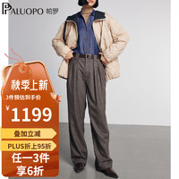 帕罗（PALUOPO）秋冬棉衣棉服桑蚕丝填充连帽抽绳菱格拼缝2024外套通勤百搭 卡其 L/165/88A