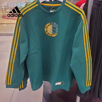 adidas 阿迪达斯 Neo卫衣男装春秋针织时尚三条纹运动服外套休闲圆领套头衫GP4807 GP4807  M