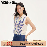 VEROMODAVero Moda马甲女2024秋季女装民族风印花V领镂空短款马甲时尚 淡粉色 155/76A/XS