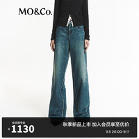 MO&Co.牛仔裤2024秋黄绿光感天丝棉高腰及地阔腿裤MBD3JEN023 牛仔蓝色 29/XL