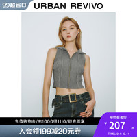 UR2024秋季女装潮流美式拉链连帽无袖针织衫UWV940094 冷灰 XS