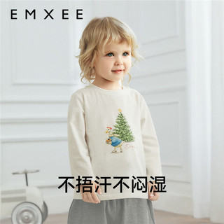 嫚熙（EMXEE）儿童2024秋季男女宝宝抗菌印花T恤保暖长袖打底上衣 米白大鹅 80cm