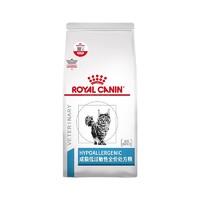 88VIP：ROYAL CANIN 皇家 成猫低过敏性处方粮DR25/1.5kg3袋低敏易过敏体质敏感成猫粮