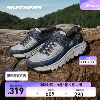 SKECHERS 斯凯奇 2023男士黑色运动鞋轻质舒适支撑户外鞋237622 灰色/海军蓝色/GYNV 42