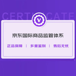 拉罗姿爱士图尔金象干红葡萄酒2020 750ml 