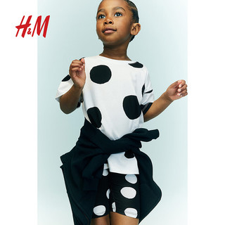 H&M2024夏季童装女童2件式印花套装1238606 深灰色/豹纹 145/72