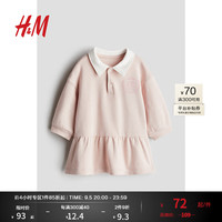 H&M童装女婴宝宝2024秋可爱长袖马球裙连衣裙1247244 浅粉红/NYC 73/48