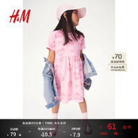 H&M童装女童2024夏季可爱印花短袖柔软棉质连衣裙1220362 浅粉色/芭比 150/76